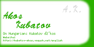 akos kubatov business card